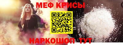 дистиллят марихуана Гагарин