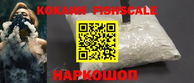 мяу мяу кристалл Гатчина