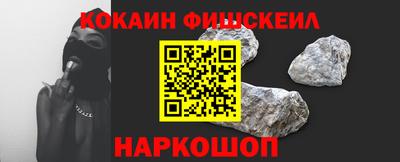 дистиллят марихуана Гагарин