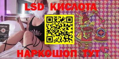 дистиллят марихуана Гагарин