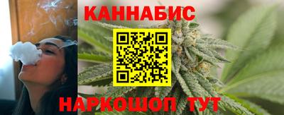a pvp Гай