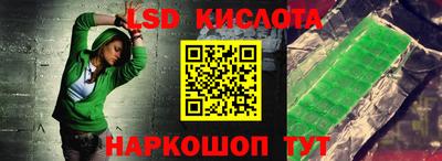 мяу мяу кристалл Гатчина