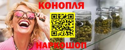 мяу мяу кристалл Гатчина