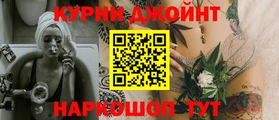 a pvp Гай