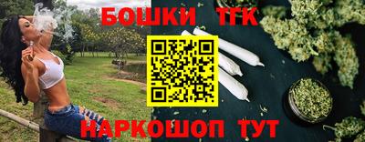 мяу мяу кристалл Гатчина