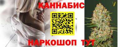 a pvp Гай