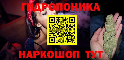 дистиллят марихуана Гагарин