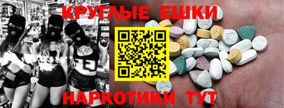 дистиллят марихуана Гагарин