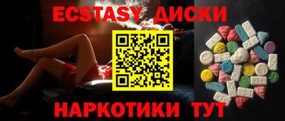 дистиллят марихуана Гагарин