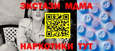 дистиллят марихуана Гагарин