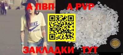 дистиллят марихуана Гагарин