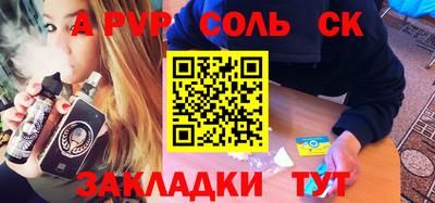 дистиллят марихуана Гагарин