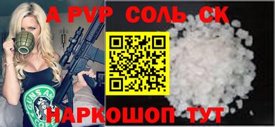 дистиллят марихуана Гагарин