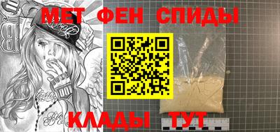 a pvp Гай