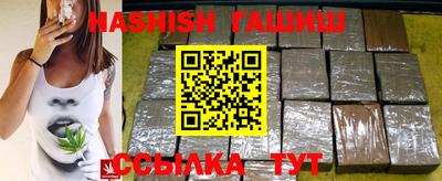 a pvp Гай