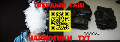 мяу мяу кристалл Гатчина