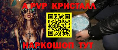 дистиллят марихуана Гагарин