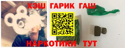 дистиллят марихуана Гагарин