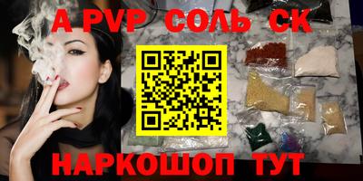 дистиллят марихуана Гагарин