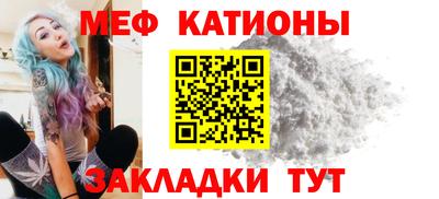 дистиллят марихуана Гагарин